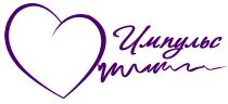 Школа «Импульс»