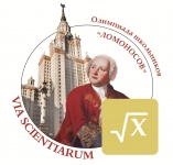 Лекция-консультация по математике — 2016