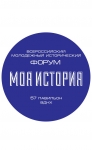 Наследие СССР сегодня