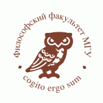 Философия языка от Аристотеля до наших дней
