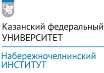 IX Камские чтения
