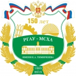 70th International research/practice conference for students dedicated to 125th anniversary of Prof. N.D. Kondratiev