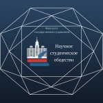 Экономические санкции против России и антисанкции России: ожидания и реальность