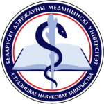 Актуальные проблемы современной медицины и фармации – 2017