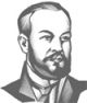  Чугаевская конференция