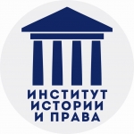 Проблемы истории материальной и духовной культуры народов России и зарубежных стран