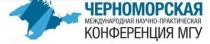 Математические, естественные  и гуманитарные науки: совместные ответы на вызовы перспективных технологий