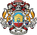 Международные научные студенческие чтения