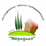 «Меридиан»: Современные подходы к изучению экологических проблем в физической и социально-экономической географии