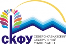 Историко-культурное наследие Великого шелкового пути и продвижение туристских дестинаций на Северном Кавказе