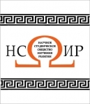 Религиоведческое измерение современности