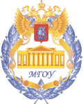 Открытая олимпиада по методике преподавания биологии, химии и экологии