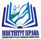 Правовая система и вызовы современности