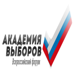 Академия выборов