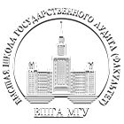 Динамика и контроль в современном мире: правовые аспекты.