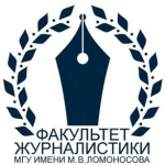 Журналистика в 2017 году