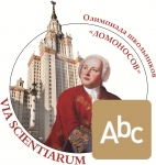Лекция-консультация по ИНОСТРАННЫМ ЯЗЫКАМ