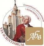 Лекция-консультация по РУССКОМУ ЯЗЫКУ