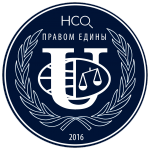 Юриспруденция 2.0: Новый взгляд на право