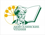 Гуманистическое наследие просветителей в культуре и образовании
