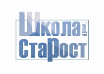 Школа старост ТюмГУ