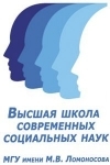 Универсиада по социологии и менеджменту общественных процессов