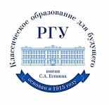 Актуальные проблемы преподавания физики в школе и вузе