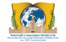 Универсиада по международному сотрудничеству и глобальным исследованиям