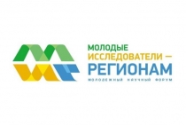 МИР2019