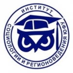 Путь в науку