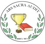Ars Sacra Audit