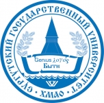 Городская олимпиада по праву и политологии