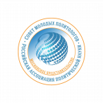 Ежегодная конференция МРП СМП РАПН