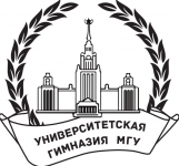 Поступление в 8 класс Университетской гимназии МГУ