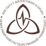 Философия, наука, гуманизм в эпоху глобальной турбулентности
