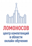 Педагогическое обеспечение онлайн-обучения
