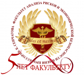 II ВСКРМ