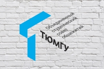 Выборы Председателя ОССО ТюмГУ
