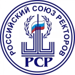 XI Съезд Российского Союза ректоров