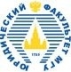 «Ломоносовские чтения» 2018 года. Секция «Юриспруденция»