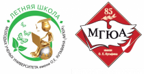 Летняя школа молодых ученых