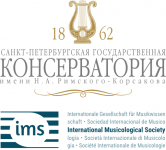 Musical life in the centers and regions - section of young scientists