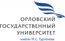 СПФМН-2018