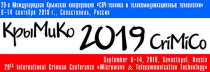КрыМиКо'2019