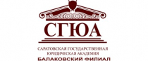 Правоведение XXI века: теория и практика