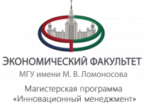 Универсиада по инновационному менеджменту