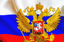 Полиция России: история и современность