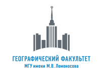 Туризм и рекреация: фундаментальные и прикладные исследования