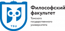 Актуальные проблемы социальных наук