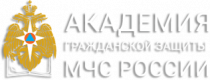 Предотвращение. Спасение. Помощь
